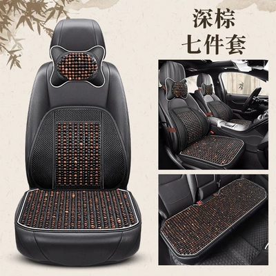 Cool pad | Universal Cooling Pad for All - dark-brown-seven-piece-set