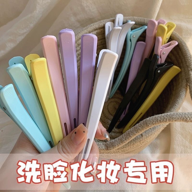 无痕美发夹化妆专用发型师长嘴夹鸭嘴夹理发店烫染分区定位定型夹|undefined