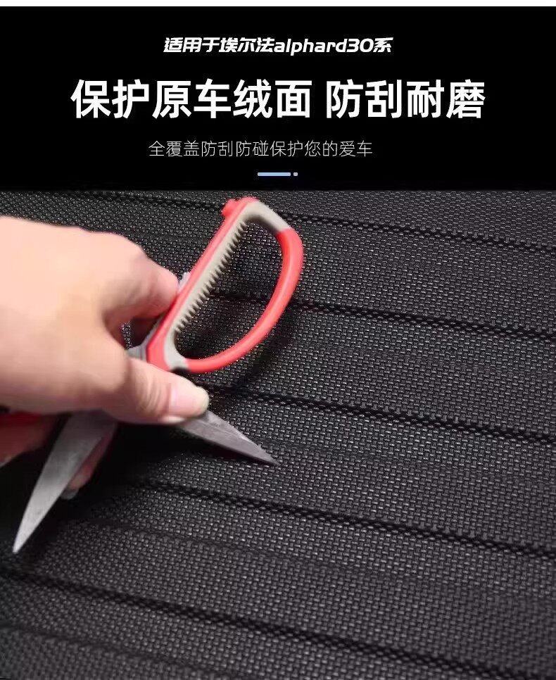 Suitable for 16-23 Year Mitsubishi Pajero Right-Hand Drive Tpe Wear-Resistant Pajero Waterproof, Environmentally Friendly, Odorless Car Floor Mats