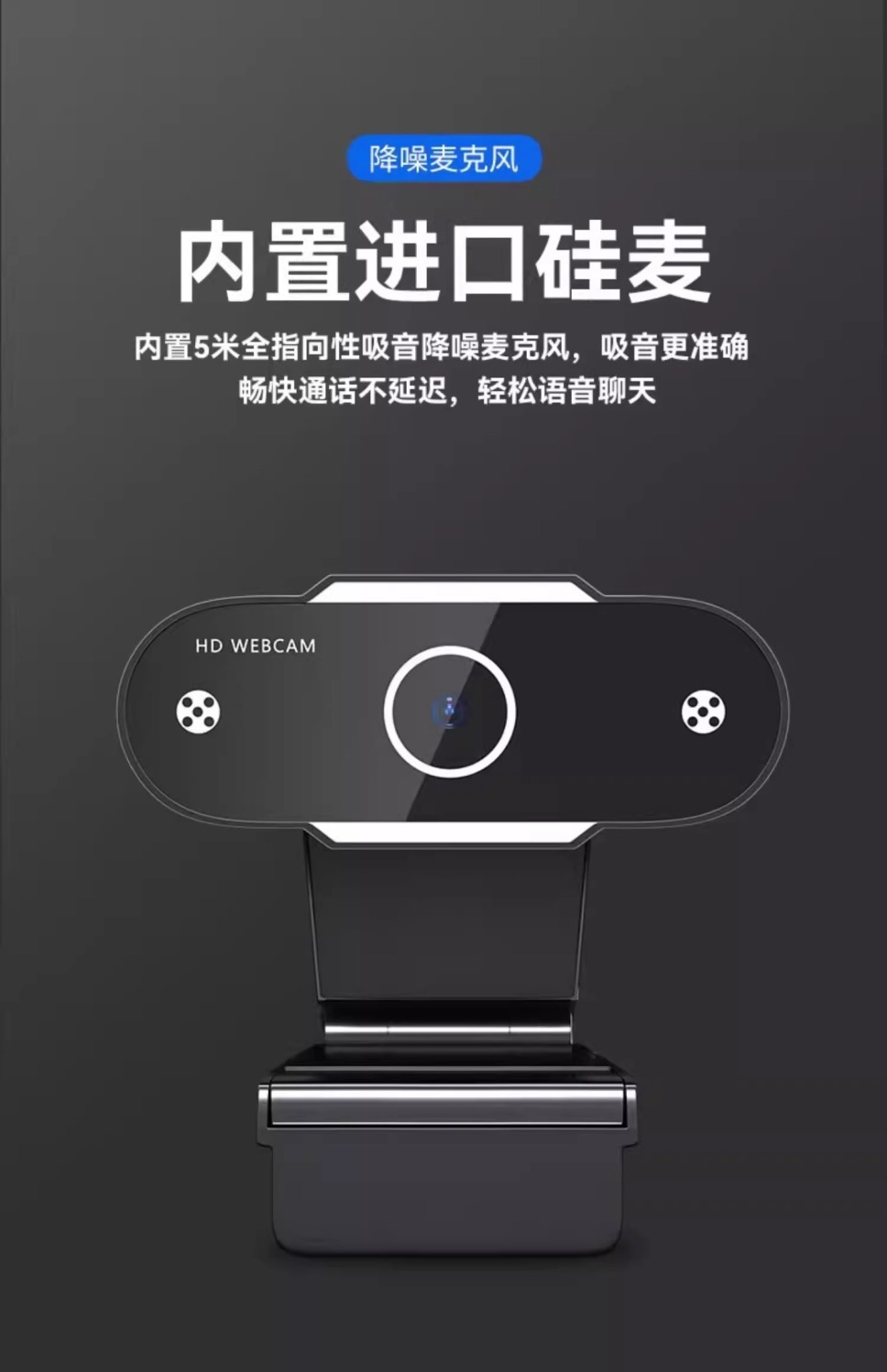 4K high-definition computer camera for online classes, postgraduate entrance examination re-examination live streaming, external home desktop and laptop camera undefined