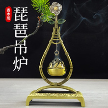 �S�����l�������õ�ʽ��t������L�Ҿӿ͏d�[����t��幤ˇƷ