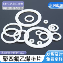 �ķ��|Ƭ ��Ҏ��h���ܷ�Ȧ���ķ���ϩ�|Ƭ O��Ȧ���m�ķ��|Ƭ