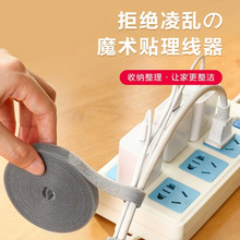 �������ռ{����ħ�g�N�����������ü���늾��ռ{�����Քn�����̶�