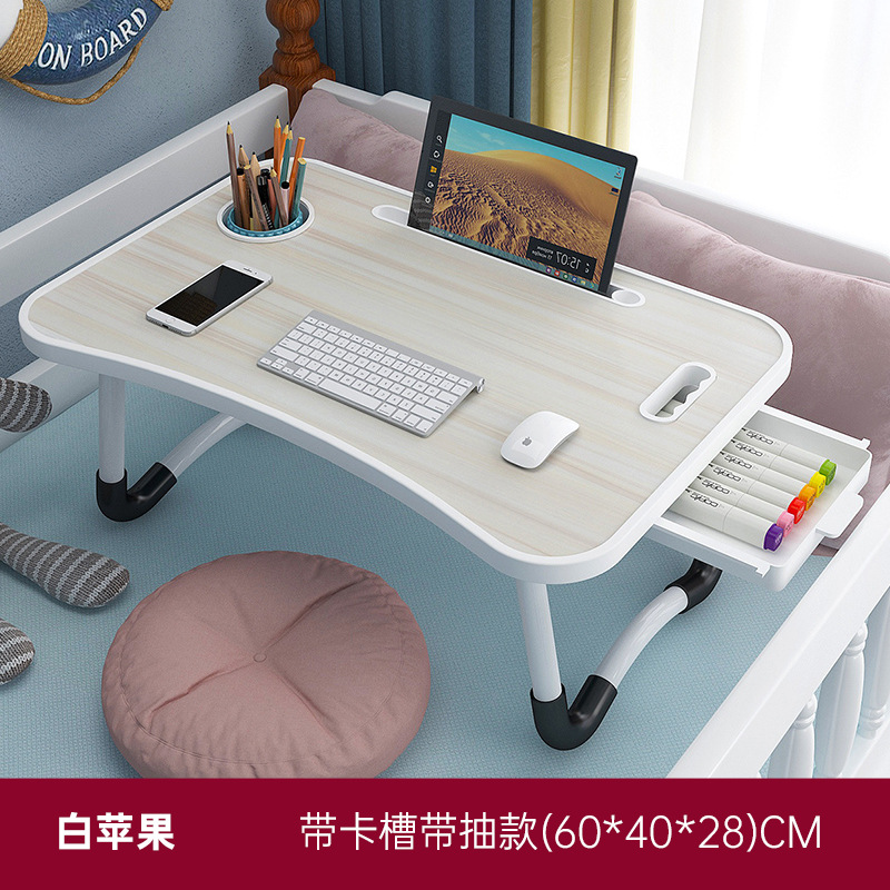 [카드 슬롯 및 드로우 포함] 화이트 애플 60*40cm [재고 있음☆퀵파]