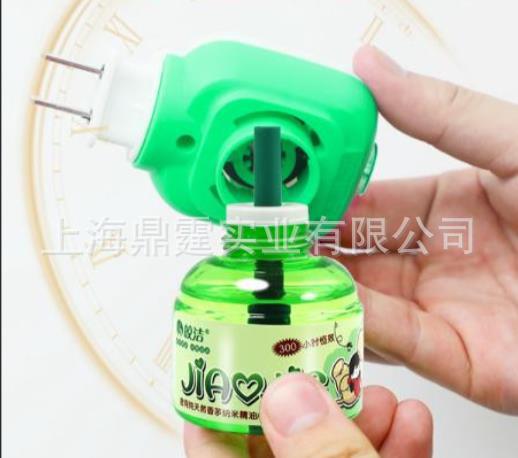 ��ζͨ�ò��������Һ������  �������� �๦�������� ��ζ����