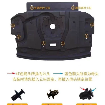 Car sound-absorbing cotton special sound insulation cotton rear