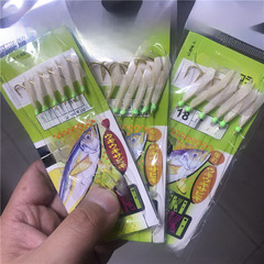 大號金色丸世白魚皮仿生串鈎蝦皮鈎翹嘴白條鮐鮁魚專殺垂釣魚鈎