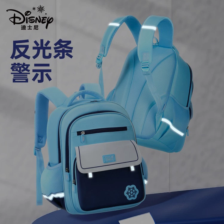 Рюкзак Disney, вместительный, лёгкий, 1–6 лет, простой и элегантный дизайн, защита позвоночника