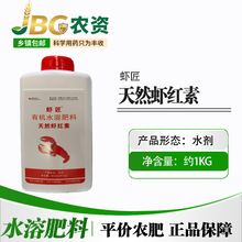 �r�� �r�t��-800ml�ЙCˮ�ܷ���