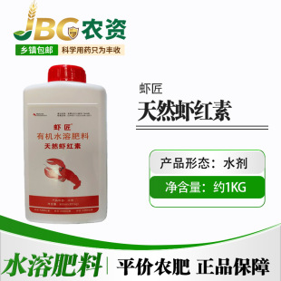 �r�� �r�t��-800ml�ЙCˮ�ܷ���