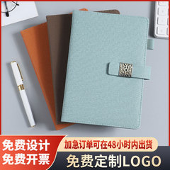 Puビジネスノートのカスタムロゴa5セット学生日記ノート