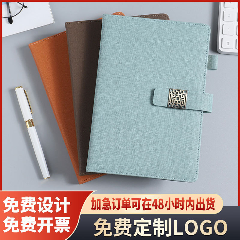 Puビジネスノートのカスタムロゴa5セット学生日記ノート|undefined