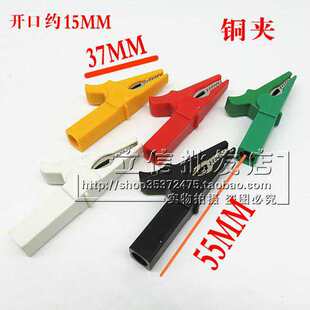 �{�~�A���~�����~�A�yԇ�A늾��A�ӎ�4mm��׽^����LX-008�t�A��