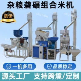 粮食加工设备;多功能包装机;筛选设备