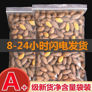 ��؛��鼴��b�ɹ�������ӽB�d�T�ߗ����خa�Թ���ʳ