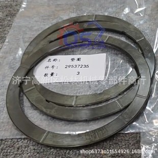 �����C���   ���N��̖�Rȫ  �l�әC ֹ�Ɖ|Ȧ  29537235