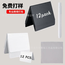 不干胶标签;塑料塑胶标签;纸类标签