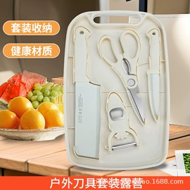 家用菜刀;不锈钢厨用刀;刀具套装