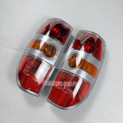 Suitable for Mazda Pickup Bt-50 2006-2008 Rear Tail Light Assembly Brake Light Reversing Light Tail Light
