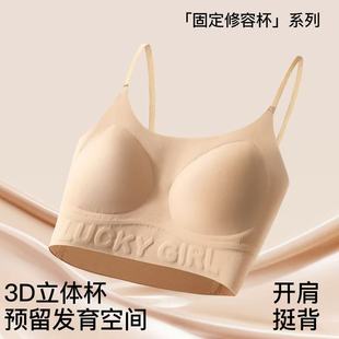 ������������A�ΰl���ڸ�������W���[�η۵�Һ�wɫ��Ů���ă���