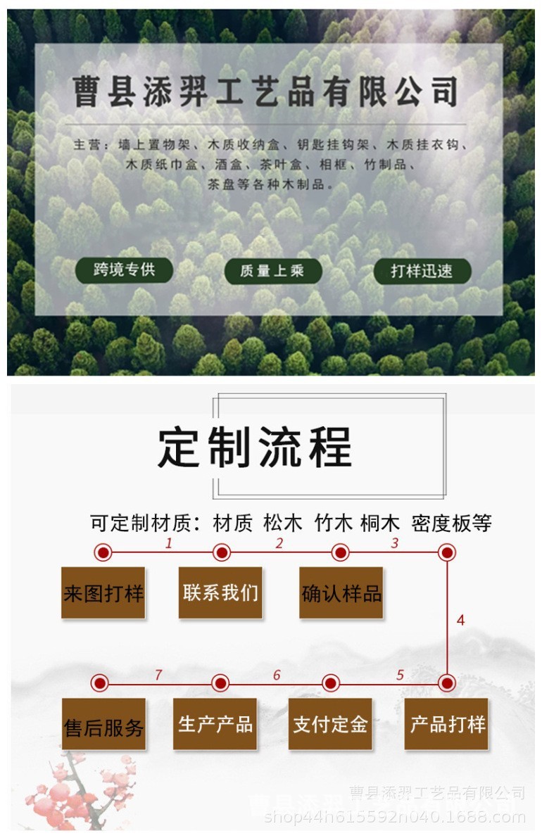 O1CN01RkaAdB2MOErjJZp8G_!!2211