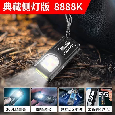 floodlight, UV fənərlər - 6800k-torch-brightnesspremium-selectionwith-399-day-warranty-red-and-blue-warning-lights