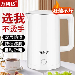 �f���_늟�ˮ���ԄӔ�늲��P䓟�ˮ��2.3L�Wֱُ���p�ӷ��C