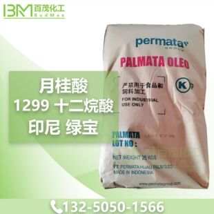 �F؛�¹���ʮ����1299�ջ���ʮ������ ӡ����G��Ҭ�䴺��