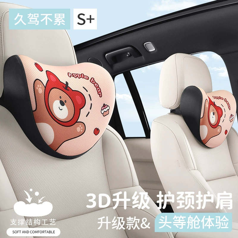 2536 автомобиль подголовник подушка талия милая мультяшная память хлопчатобумажная подушка для шеи подушка сиденья для талии высокого класса подушка
