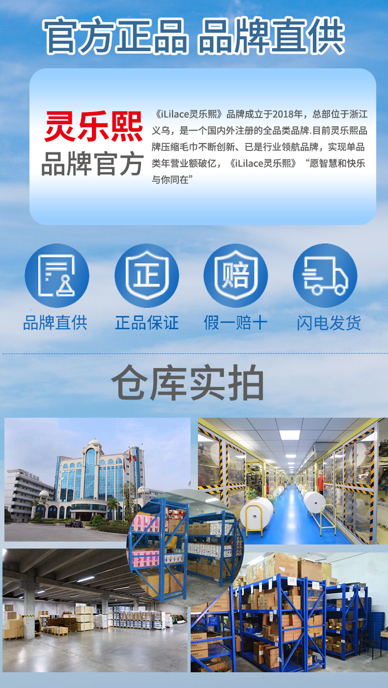 微信图片_20221026112739