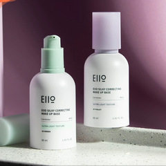 Eiio Silk Fiber Skin Perfecting Primer, 3-in-1 Foundation Cream for Women, Student Skincare Primer, Official Store