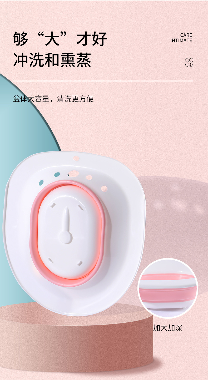 月子盆_04
