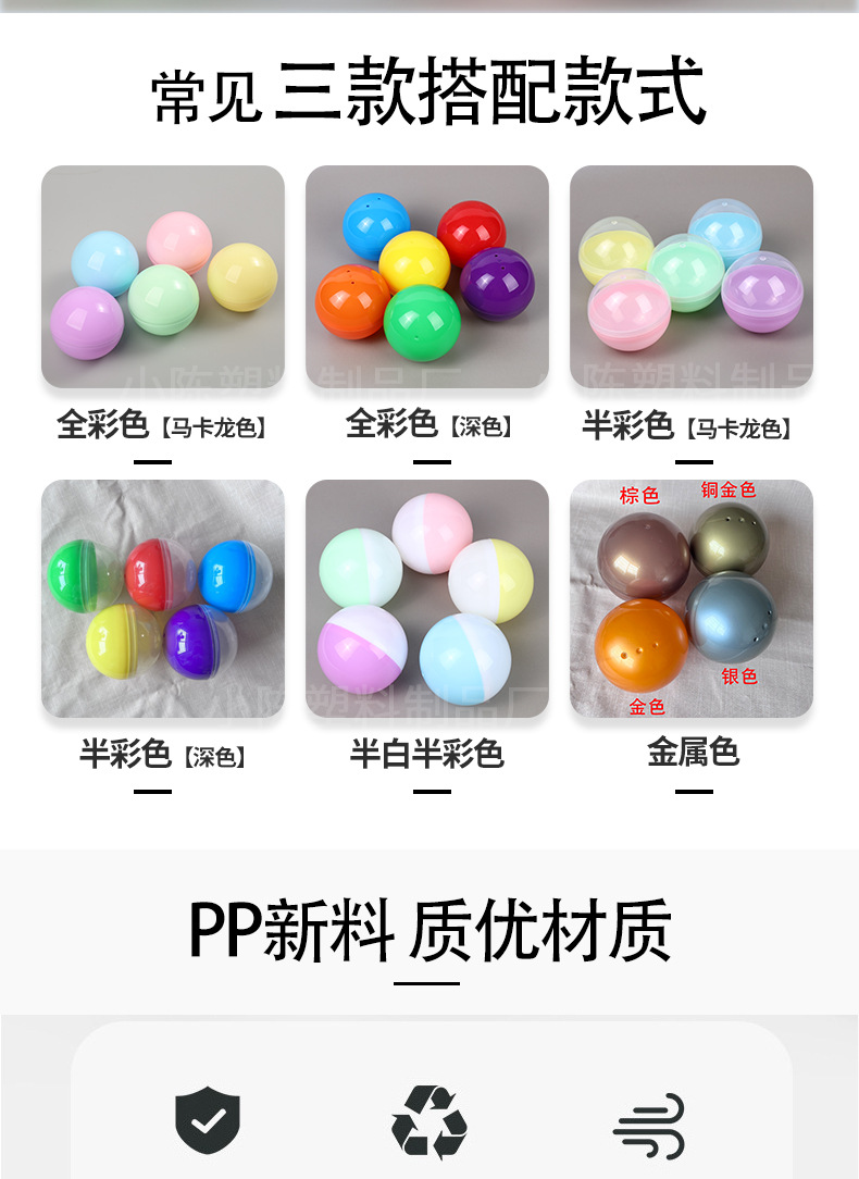 阿里链接详情_02.jpg
