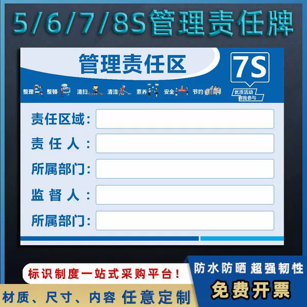 ZR-07 (imported adhesive)