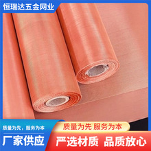 �F؛�������~�W �~�z�����W�^�V�W �������ɔ_���Ԫ����̖���~�W