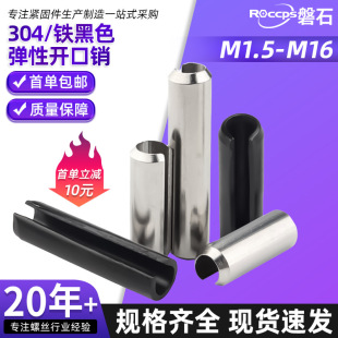 304���P䓏����N�A���_���N�����N�F��ɫ�����N��λ�N�o�̼���ȫ