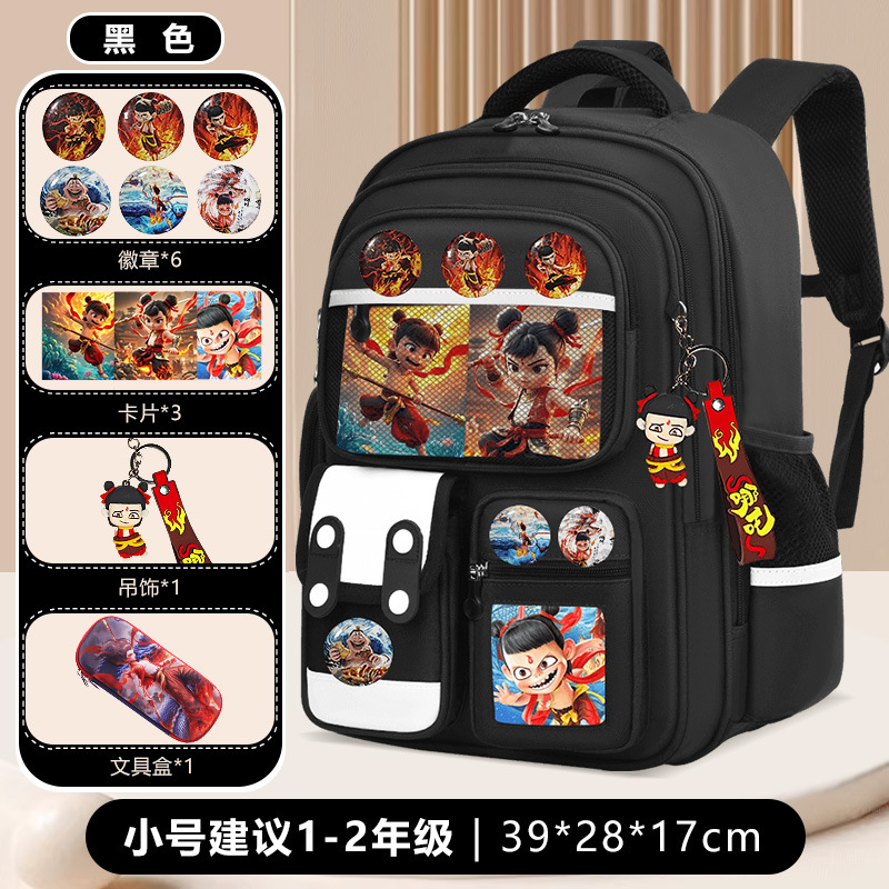 26 nuevas mochila de dinosaurios para estudiantes de primaria 1 - 3 - 6 grados 6 - 9 - 12 años de edad mochila de hombro para niños