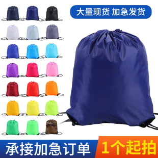 �F؛210D��]���ڴ��R����ِ�°����������Kţ���ռ{����ӡlogo