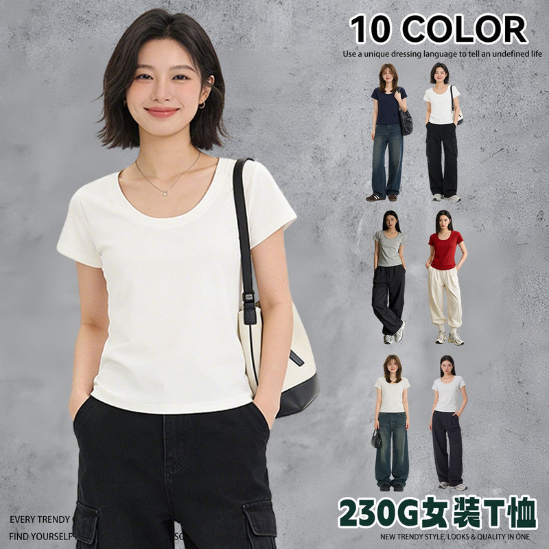2026 Summer U-Neck Slim Fit Women's Pure Desire Style Short Sleeve T-Shirt, Hot Girl Style Casual Simple Base Top