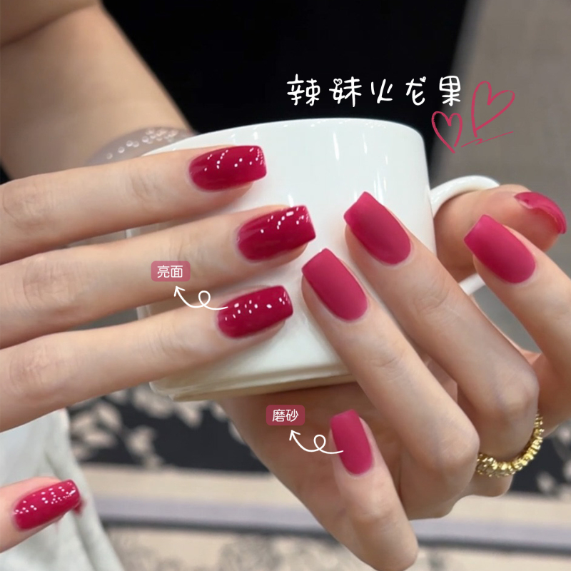 Boucherman Fire Dragon Color Nail Polish Gel, Glossy and Long-Lasting, Does Not Fade, Suitable for Daily Nail Art, Brightens the Complexion, 2026 New Model Nail Polish Gel