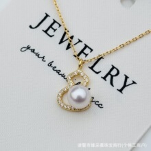 �T������S925�y�������J�ε���6-7mm���A���⵭ˮ�������i���