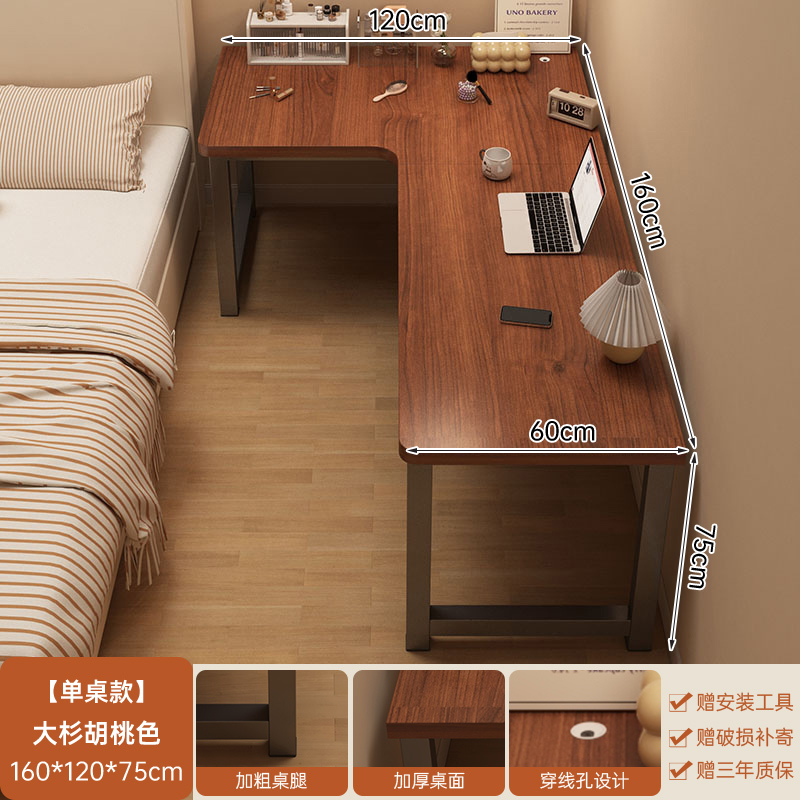 Escritorio de computadora de esquina dormitorio escritorio de esquina doméstico estante de escritorio en una sola mesa de estudio de estudiantes escritorio de oficina en forma de L