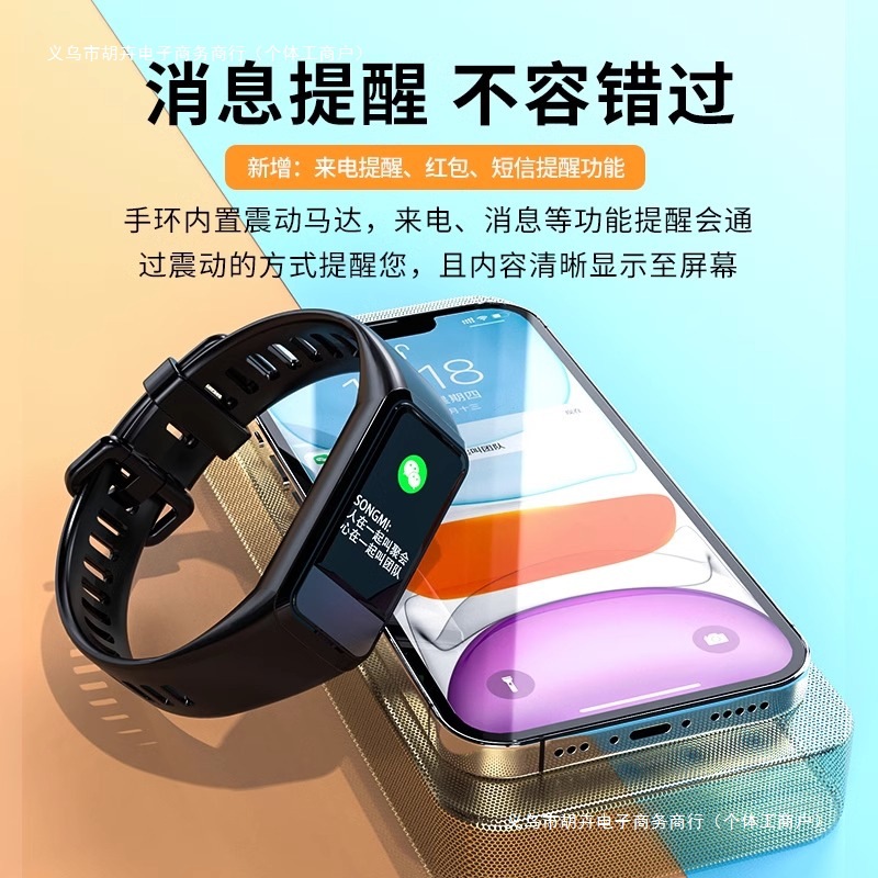 Measure Blood Sugar, Heart Rate, Multifunctional Universal Female High-Precision Blood Lipid Smart Bracelet, Blood Pressure Watch, Health