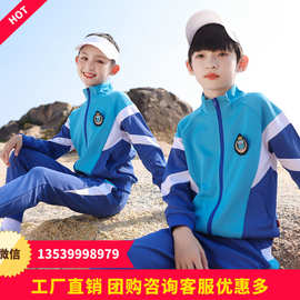 2021小学生好看的校服图片童装班服英伦风培训机构幼儿园秋季园服