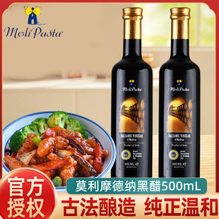 Ī��Ħ�¼{�ڴ�500ml ����������M������ɳ�����Ѿƴ����ʳ�ô�