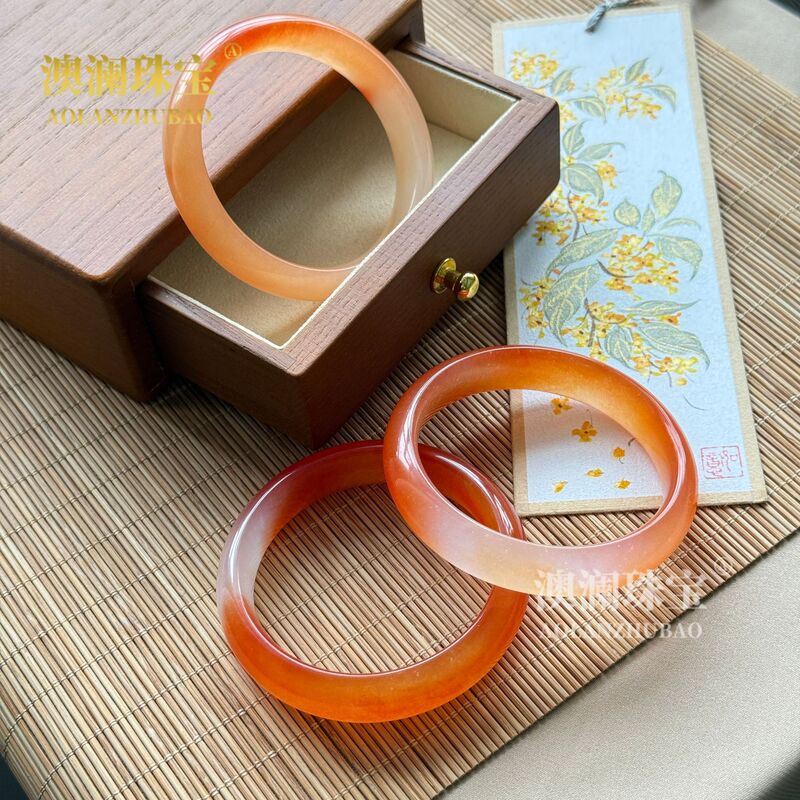 26 Types of Imitation Chalcedony Ice Sugar Snow Pear Bracelets with Floral Patterns, Orange Pink Quartz, Ice-Type Koi Flower Design, and Beautiful Color Beauty Bracelets
