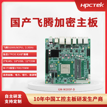 �w�v����D2000/8���a���ڹ�������M205F-D&middot;�������սK�ˇ��a����