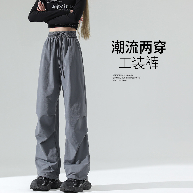 American-Style Functional Parachute Pants for Women, Spring and Autumn High-Waisted Straight-Leg Petite Cool Workwear Pants, 2026 New Model