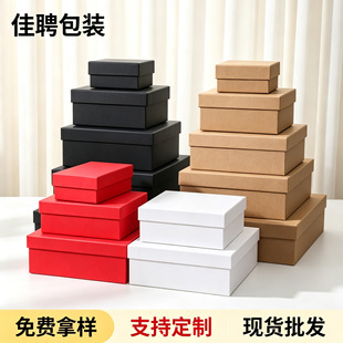 ��Y����b���նY�а��ֶY�жYƷ���ڰ׼tɫ���b�д�̖С̖�պ�