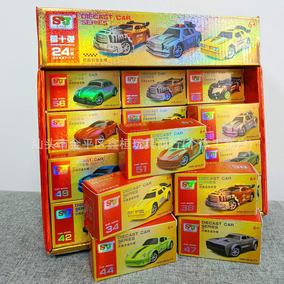 儿童合金小汽车玩具车男孩惯性回力仿真赛车模型3岁4男童生日礼物